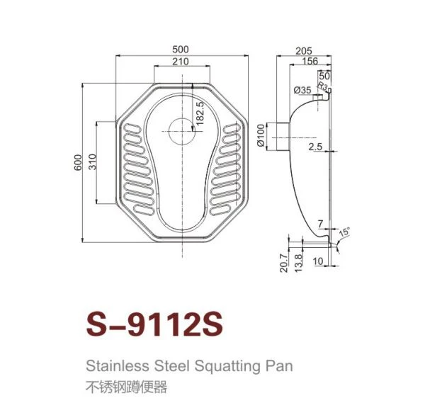 product-1-1 image