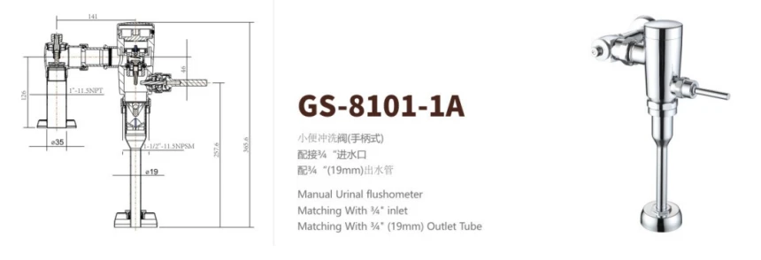 product-860-294 product-860-294
